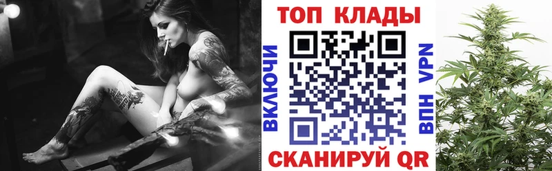 Названия наркотиков Михайловка KRAKEN ТОР  МАРИХУАНА  Cocaine  Alpha-PVP  Меф мяу мяу  ГАШ 