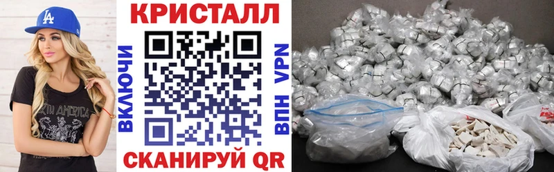 АМФ Premium  хочу   Михайловка 