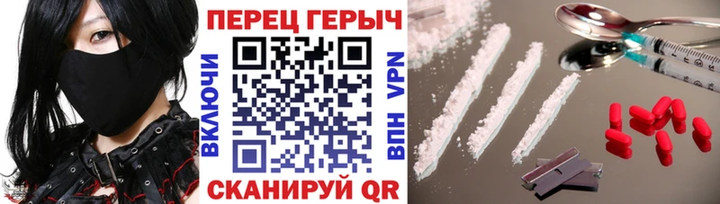 Героин афганец  Михайловка 