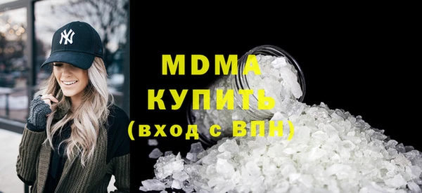кокаин колумбия Коряжма