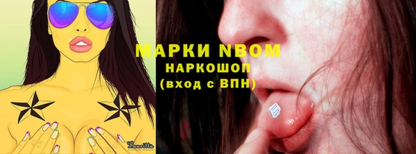 крисы Краснотурьинск