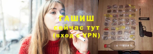 круглые Краснослободск