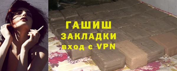 крисы Краснотурьинск