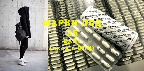 крисы Краснотурьинск