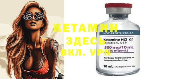 крисы Краснотурьинск