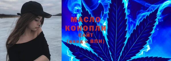 крисы Краснотурьинск