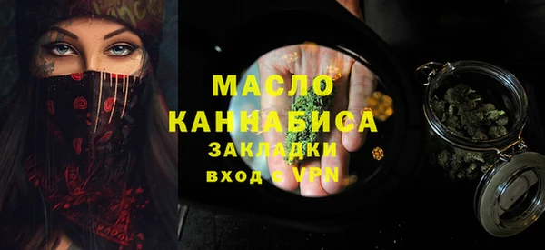 мдма Кирсанов