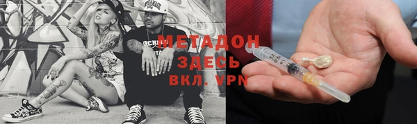 круглые Краснослободск
