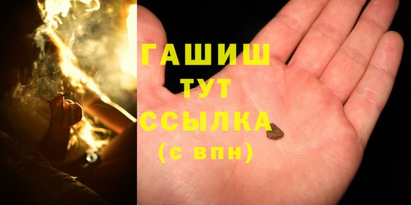 круглые Краснослободск
