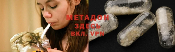 круглые Краснослободск