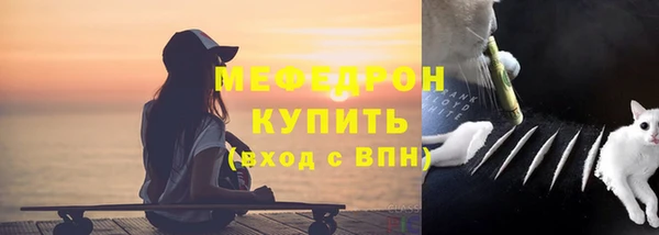 крисы Краснотурьинск