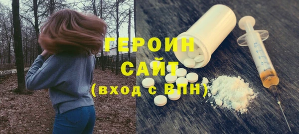 крисы Краснотурьинск