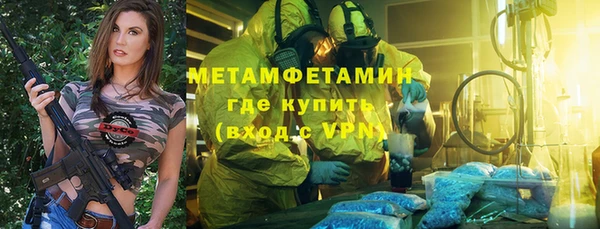 круглые Краснослободск