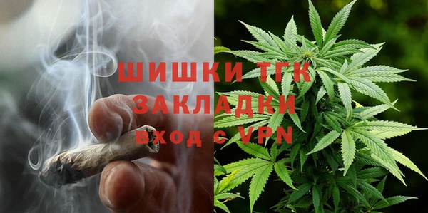 мдма Кирсанов