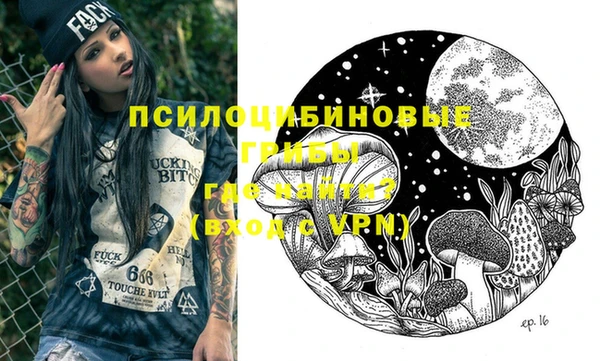 марки lsd Кирс