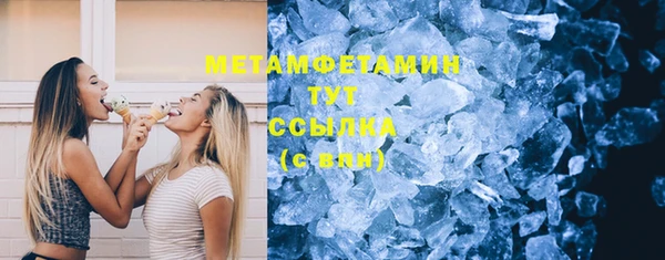 круглые Краснослободск