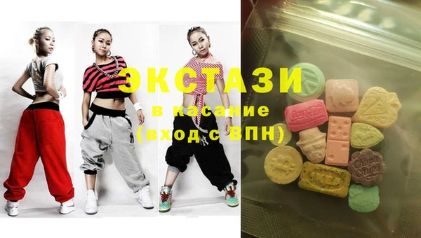 крисы Краснотурьинск