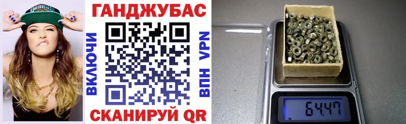 mega Михайловка Бошки Шишки THC 21%